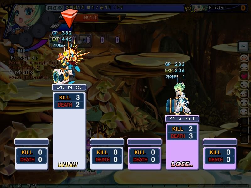 GrandChase20120705_125426.jpg