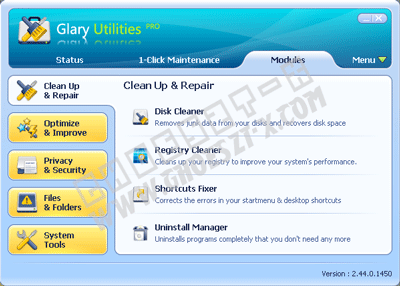 Glary Utilities PRO 2.45.0.1481 Full With Keygen