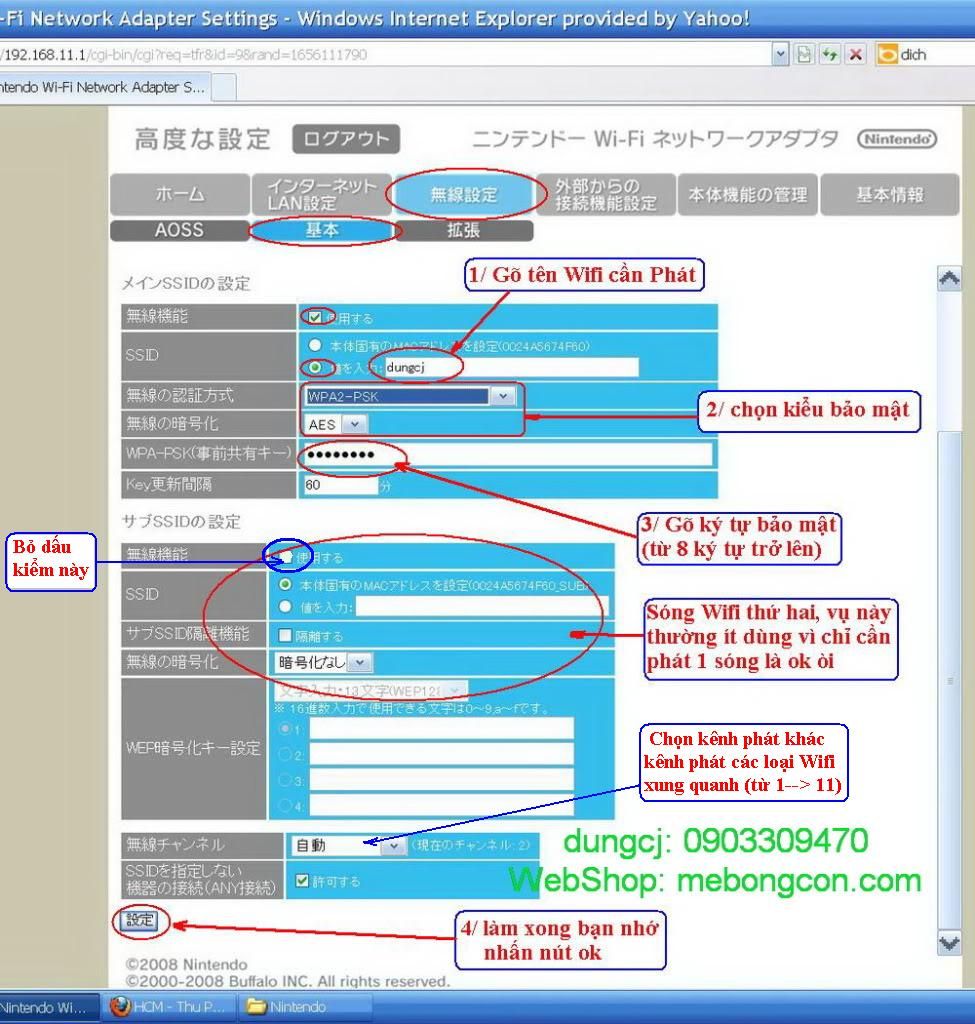 Hướng dẫn cách config Router Wifi Game Nintendo đến từ JAPAN - 7