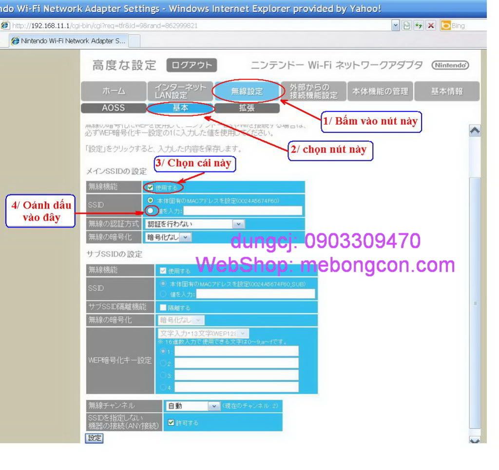 Hướng dẫn cách config Router Wifi Game Nintendo đến từ JAPAN - 6