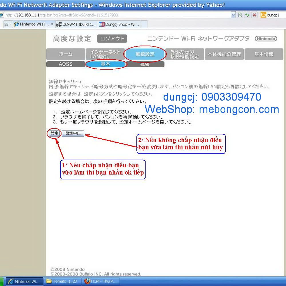 Hướng dẫn cách config Router Wifi Game Nintendo đến từ JAPAN - 8