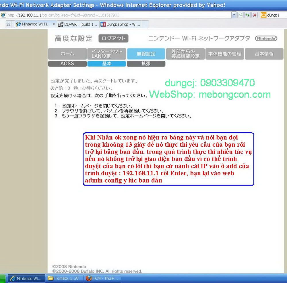 Hướng dẫn cách config Router Wifi Game Nintendo đến từ JAPAN - 9