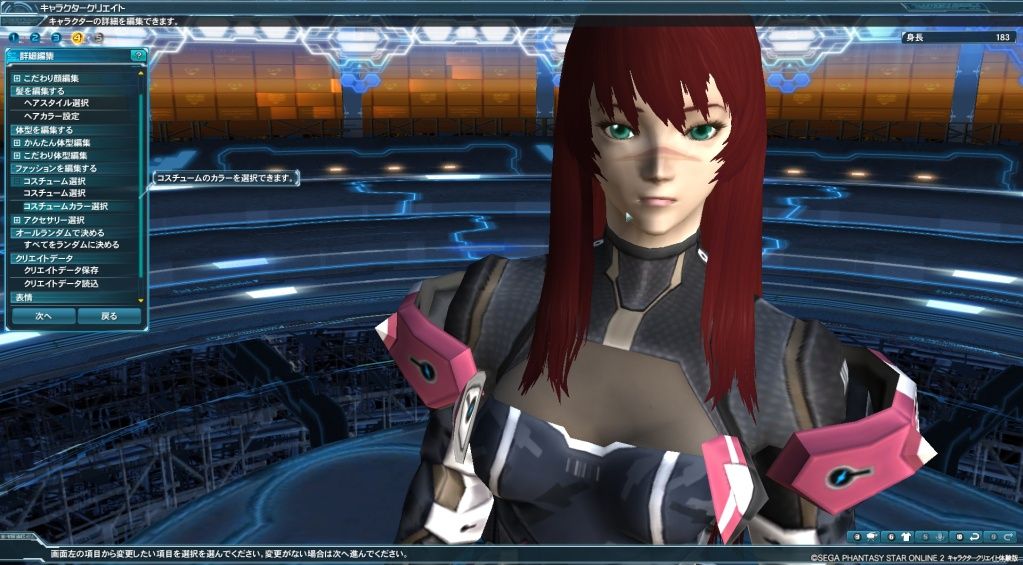 [Image: pso20120405_170100_001.jpg]