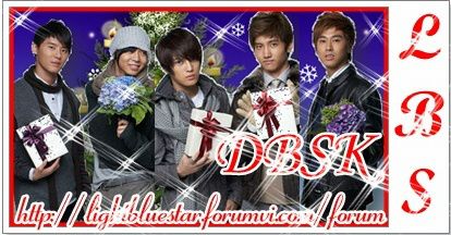 DBSK F.C