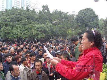 nEO IMG 02 “茉莉花革命”北京外城市情况汇总（图）