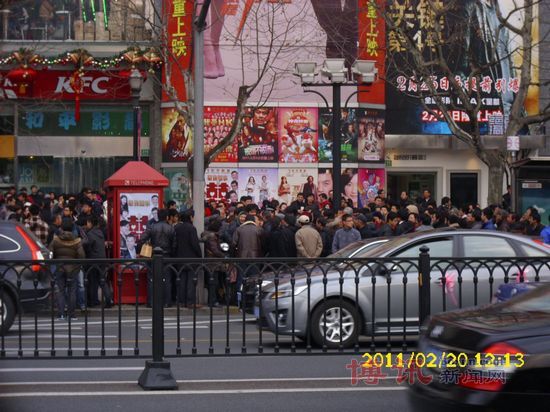 nEO IMG IMG 0264 “茉莉花革命”北京外城市情况汇总（图）